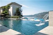 Lastminute Angebot