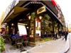 Hotel Ilkay, Istanbul & Umgebung