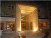 Hotel Hammamet Regency Beach, Tunesien - Hammamet