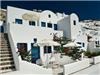 Last Minute Oia Preisvergleich