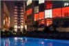 Hotel Hillside Su, Antalya & Belek