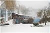 Hotel Naturmed Carbona, Plattensee / Balaton