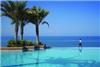 Last Minute Oman buchen