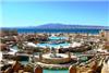 Luxusreisen Ägypten Preisvergleich