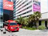 Hotel Axor Feria, Madrid & Umgebung