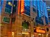 Hotel Forte Orange, Taipeh & Umgebung