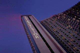 Hotelfoto The Excelsior, Hongkong
