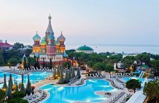 Hotelfoto Kremlin Palace