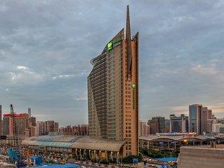 Hotelfoto Holiday Inn Express Zhabei Shangai