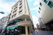 Istanbul & Umgebung, Hotel Black Bird