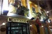 Istanbul & Umgebung, Hotel Residence Istanbul