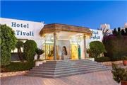 Marokko - Agadir, Hotel Le Tivoli