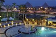 Kairo & Gizeh & Memphis, Hotel Mercure Le Sphinx