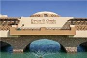 Hurghada & Safaga, Hotel Dawar El Omda