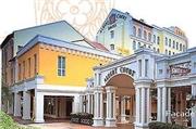 Singapur, Hotel Albert Court