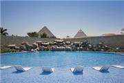 Kairo & Gizeh & Memphis, Hotel Le Meridien Pyramids Kairo