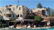 Sharm el Sheikh / Nuweiba / Taba, Hotel Amar Sina Village