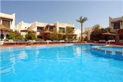 Sharm el Sheikh / Nuweiba / Taba, Hotel Al Diwan Resort