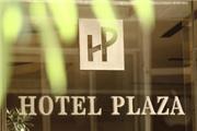 Libanon, Hotel Plaza Beirut