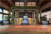 Nordspanien - Atlantikküste, Hotel Ercilla Bilbao