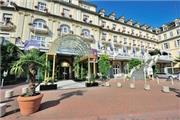 Eifel & Westerwald, Hotel Häcker's Kurhotel Bad Ems