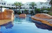 Sharm el Sheikh / Nuweiba / Taba, Hotel Verginia Sharm Resort