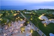 Antalya & Belek, Hotel The Marmara Antalya