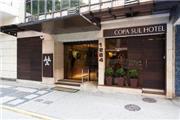 Brasilien: Rio de Janeiro & Umgebung, Hotel Copa Sul