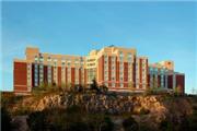 New England, Hotel Marriott Quincy Boston