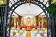 Bangkok & Umgebung, Hotel The Royal City
