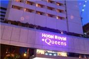 Singapur, Hotel Royal at Queens