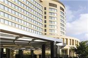 Indien: Region Neu Delhi & Bombay, Hotel Trident Bandra Kurla