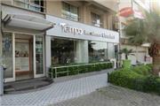 Ayvalik, Cesme & Izmir, Hotel The Residence Comfort