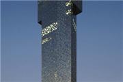 Schweden, Hotel Scandic Victoria Towers