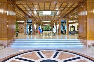 Gran Melia Caracas - Venezuela - Caracas