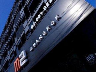 M2 de Bangkok - Thailand - Bangkok & Umgebung