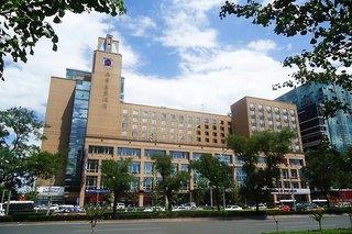 Hotel Grand Mercure Xidan