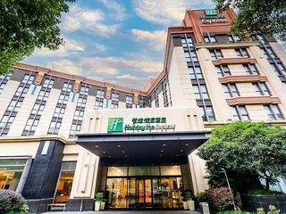 Hotel Express by Holiday Inn Putuo Shanghai