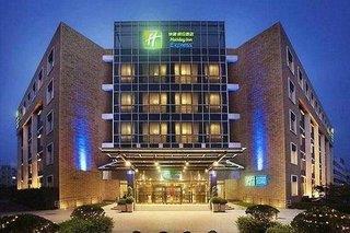 Hotel Express by Holiday Inn Peking